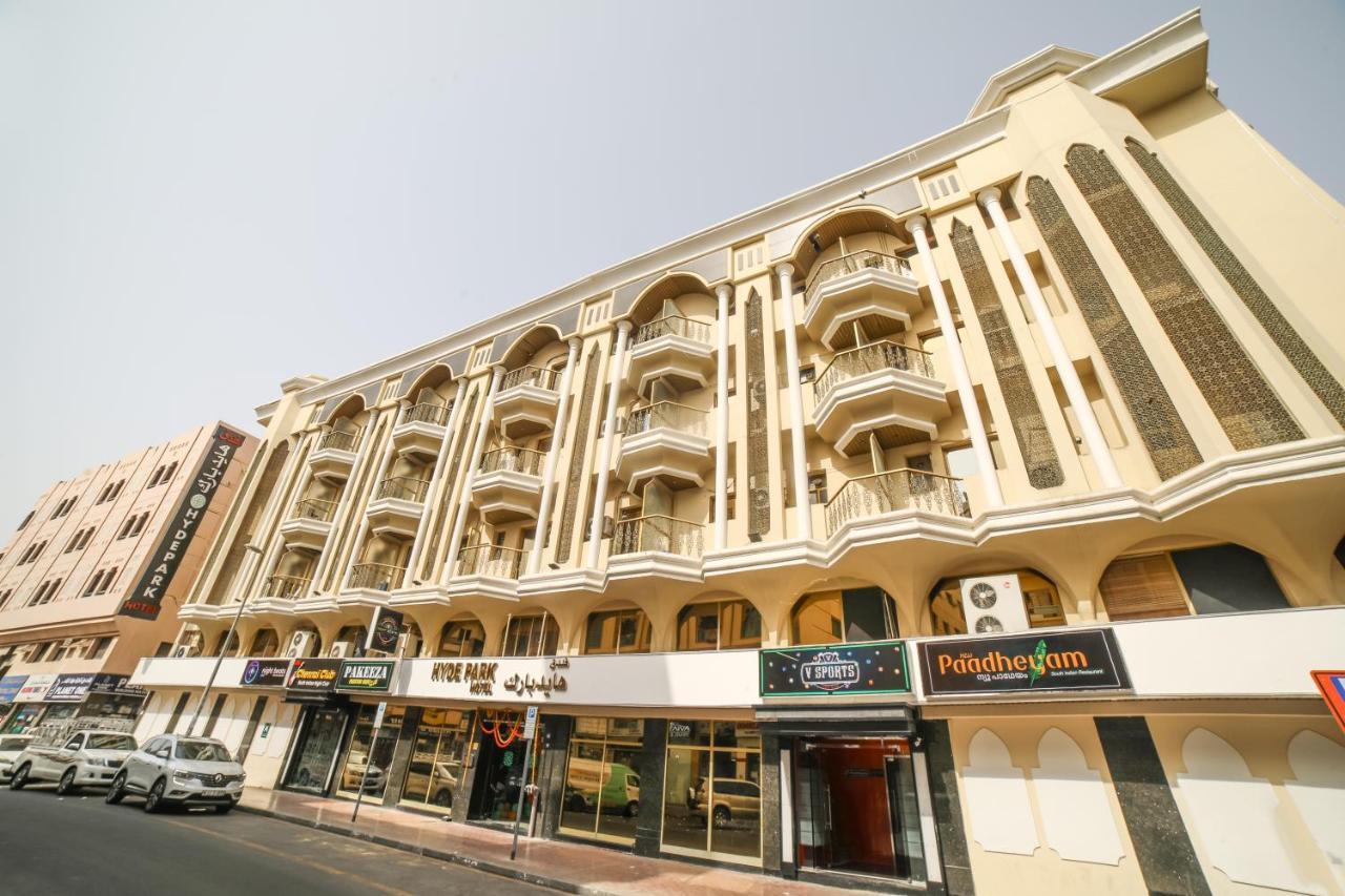 Hyde Park Hotel Dubai Exterior foto